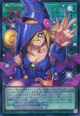 【中古】遊戯王 LOCH-JP003[UR]：黒魔導のカーテン(オーバーフレーム版)