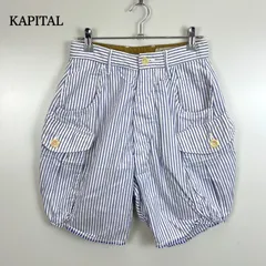 2026年最新】KAPITAL バルーン パンツの人気アイテム - メルカリ
