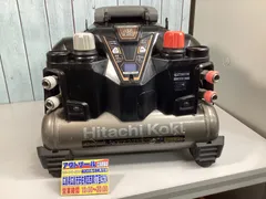 ハイコーキ　EC1245H3　コンプレッサ　中古品　HIKOIKI Amazon.co.jp: HiKOKI(ハイコーキ) 釘打機用エアコンプレッサ タンク