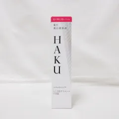 (箱ダメージ) 資生堂 HAKU ハク メラノフォーカスIV 薬用 美白美容液 付け替え用レフィル 45g 美容液