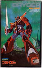 Vol.3 知将！ホイルジャック編 カバヤ トランスフォーマー 