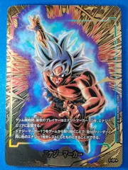 フュージョンワールド エナジーマーカー 孫悟空 E-127★ FB09-025  L★