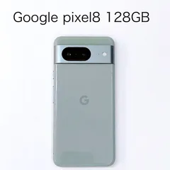 2026年最新】スマートフォン カラー：ミント スマートフォン本体の人気