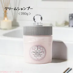 ジルスチュアート / JILLSTUART　ホワイトフローラル ディープヘッドクレンズ / 280g　クリームシャンプー