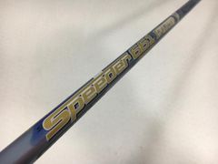 スピーダーエボ5 FWシャフト（4W・7W用） タイトリストスリーブ 