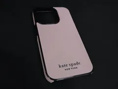 ■美品■ kate spade ケイトスペード レザー iPhone 14Pro 対応 アイフォン スマホケース レディース ピンクベージュ系 BR2508
