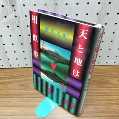 2026年最新】松尾洋明の人気アイテム - メルカリ