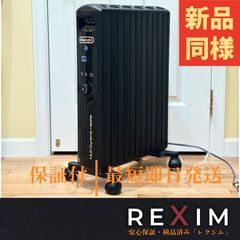 デロンギ オイルヒーター MDHS15-PB 1500W - メルカリ