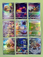 2026年最新】ルナトーン ソルロック arの人気アイテム - メルカリ