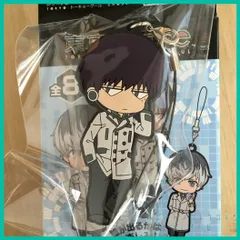 東京喰種 トーキョーグール ：re ラバーストラップ コレクション【 瓜江 久生（ウリエ） 】(単品)　新品未使用  内袋未開封１個　ラバーストラップのサムネイル