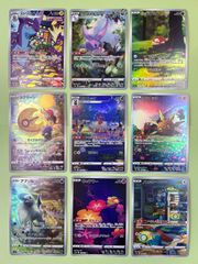 ポケモンカード AR カード19枚セット ポケモンカード XY AR 19枚セット フルアート - メルカリ