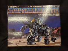 ボナパルト BONAPALT　1 / 24 ガレージキット　ドミニオン　士郎正宗 ボナパルト BONAPALT 1 / 24 ソフビキット ドミニオン 士郎正宗 - メルカリ