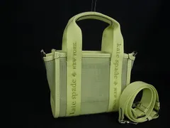 ■新品■未使用■ kate spade ケイトスペード KL060 メッシュ クロスボディ 2WAY ハンドバッグ ショルダー ライトグリーン系 BR2551