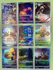 2026年最新】ブーバーン arの人気アイテム - メルカリ