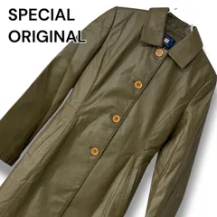 SPECIAL ORIGINAL 本革 リアルレザー コート レディース オリーブ カーキ 55 Sサイズ相当 羊革 希少カラー ヴィンテージ感 上質素材 ロングコート 0001389OC