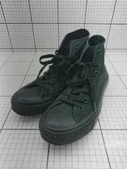 ◇ Θ コンバース CONVERSE オールスター ハイカット ブラック系 24.5cm レディース E  【1603090031511】