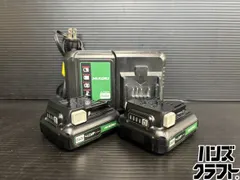 2026年最新】HikoKI 10.8vの人気アイテム - メルカリ