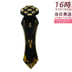2026年最新】ZeusIII 美顔器の人気アイテム - メルカリ