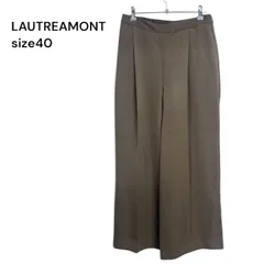 ●棚番号A-1 ロートレアモン LAUTREAMONT カーキ　ブラウン系　スリット　センタープレス スラックス 40 ウエストゴム　大きいサイズ　綺麗目　スラックス　とろみ　春夏