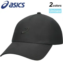 アシックス 帽子 スポーツキャップ メンズ レディース asics エッセンシャルキャップ 男女兼用 トレーニング ランニング マラソン 運動 ワンポイント ロゴ      /3033C220