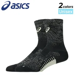 アシックス 靴下 ランニングクッションソックスクルー メンズ レディース asics 23-29cm 3サイズ クルー丈  スポーツソックス 吸汗速乾 軽量 通気性 ランニング マラソン   くつ下  /3013B287