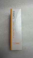 ファンケル　エンリッチプラス 乳液II しっとり 1本 　　　8810980