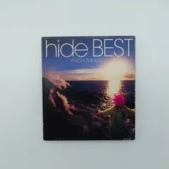 7 hide BEST ~PSYCHOMMUNITY~ hide 中古CD - メルカリ