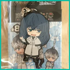 東京喰種 トーキョーグール ：re ラバーストラップ コレクション【 米林 才子(サイコ)  】(単品)　新品未使用  内袋未開封１個　ラバーストラップのサムネイル