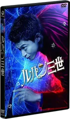 怪盗ルビイ dvd Amazon.co.jp: 「快盗ルビイ」 HDニューマスター版 [DVD] : 小泉今日子