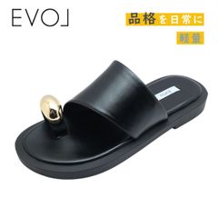 美品 ネブローニ エストネーション ダブルベルト バックル レザー