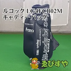 【新品・展示未使用品】 その他 ルコック LG4FCB02M キャディーバッグ  0[1218]のサムネイル