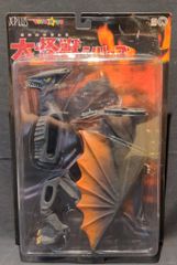 エクスプラス 平成大怪獣シリーズ ギャオス1995（未開封・未使用
