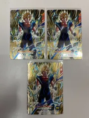 【大野54-10-0414】ベジット GDR SDVA-002 3枚セット