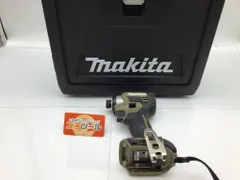 2026年最新】マキタ 18v 125の人気アイテム - メルカリ