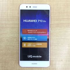 固定電話型スマホ 4G デュアルSIM H1 Pro 超美品 Playストア対応 固定電話型スマホ 4G デュアルSIM H1 Pro 超美品 Playストア対応
