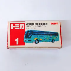 【中古】トミカ No.1 三菱ふそう エアロクイーン ミニカー