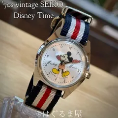 2026年最新】SEIKO 70年代の人気アイテム - メルカリ