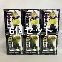 未開封 ドラゴンボールZ G×materia トランクス 人造人間16号 フィギュア 6個セット SF4716 c111