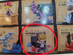 遊☆戯☆王 デスクトップ フィギュア じょうのうち 出品 (未開封)