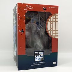 [중고] 미개봉 1/7 리물=템페스트 한복풍 Ver. 오리엔탈 포레스트 환생하면 슬라임이었던 건 전슬라[17]