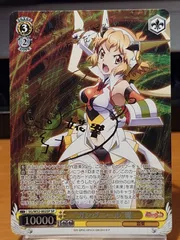 2026年最新】ヴァイス 響 サインの人気アイテム - メルカリ