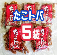 ✨美明豚 手づくりチャーシューブロック✨ ✨約500g〜550g×1本