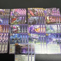 契約神 創界神 ヘラ 呪鬼 ベルゼビートxv デッキ - メルカリ