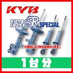 新品 ファイブスター ギガ シーケンシャル 流れる LED ウインカー 社外