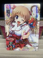 2026年最新】Lycéeの人気アイテム - メルカリ