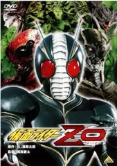 2026年最新】仮面ライダーゼットの人気アイテム - メルカリ