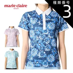種類3：ネイビー(NV)/LL マリクレール フラワープリント 半袖 ポロシャツ ゴルフウェア レディース 2026年春夏モデル M-3L 716-631