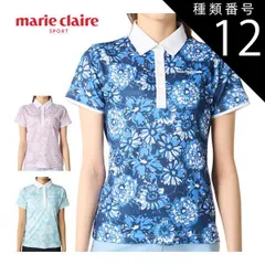 種類12：ネイビー(NV)/M マリクレール フラワープリント 半袖 ポロシャツ ゴルフウェア レディース 2026年春夏モデル M-3L 716-631