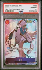 2026年最新】ウタ シークレットパラレル psa10の人気アイテム - メルカリ