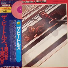 ザ・ビートルズ 1962-1966 EAS-77003 LP 2枚組 - メルカリ